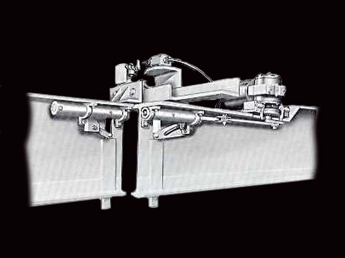 Motor Operated Latch